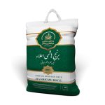 برنج هاشمی ده کیلویی