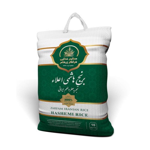 برنج هاشمی ده کیلویی