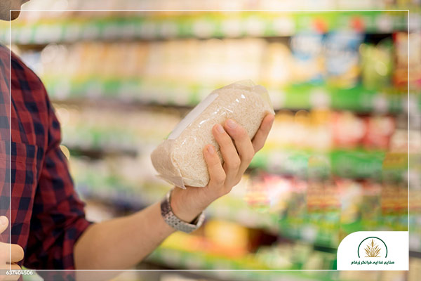 قیمت برنج هاشمی