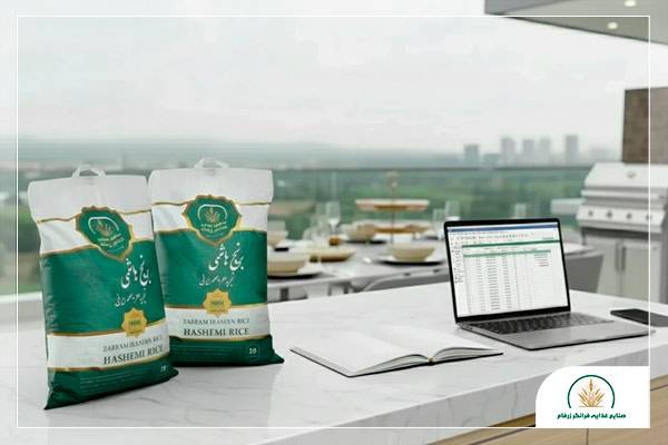 خرید برنج اقساطی