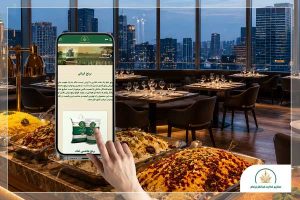 خرید برنج بدون واسطه