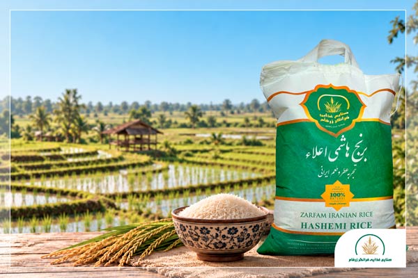 برنج عمده از کجا بخرم